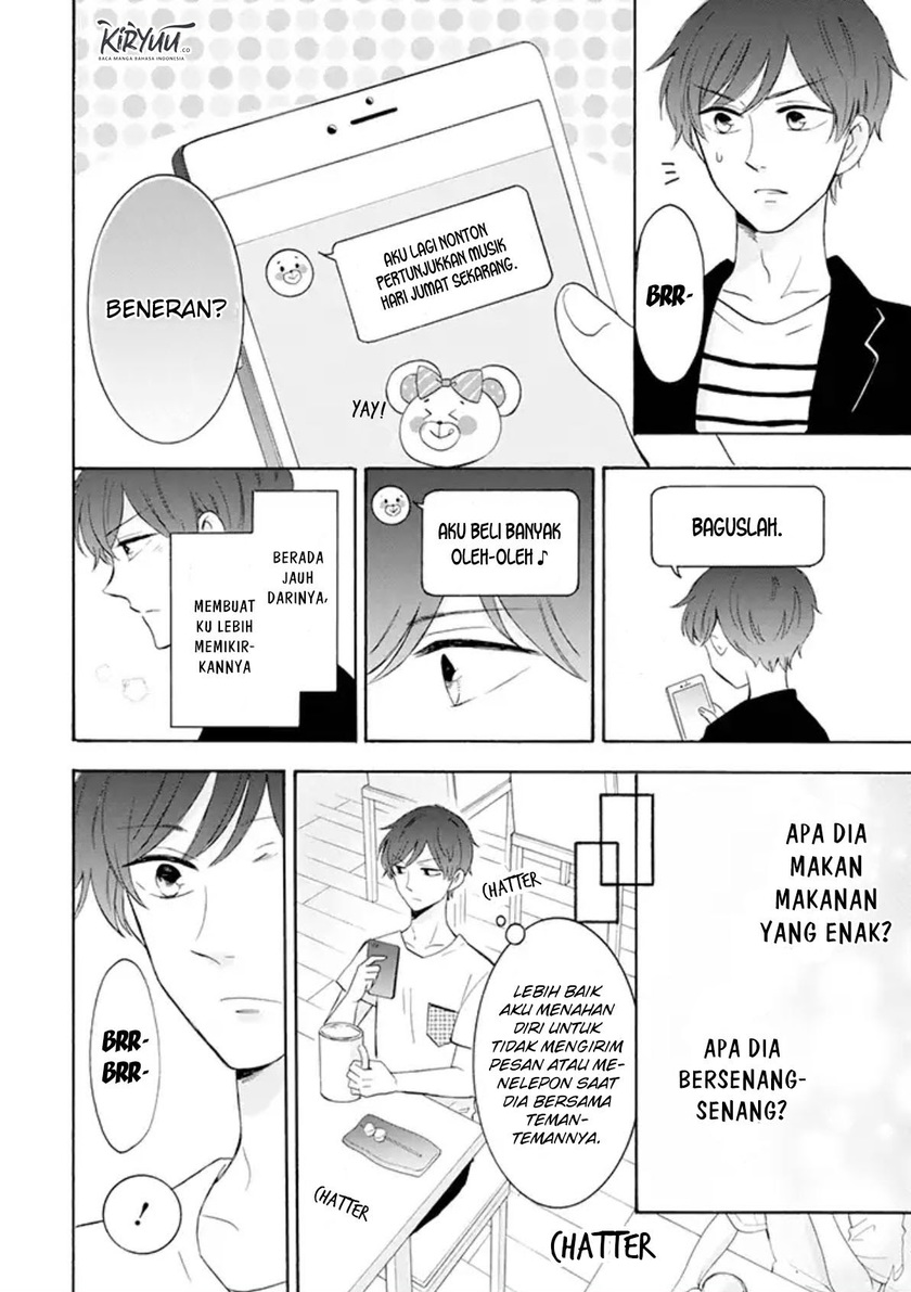 Tsun-Ama na Kareshi Chapter 12 Gambar 3