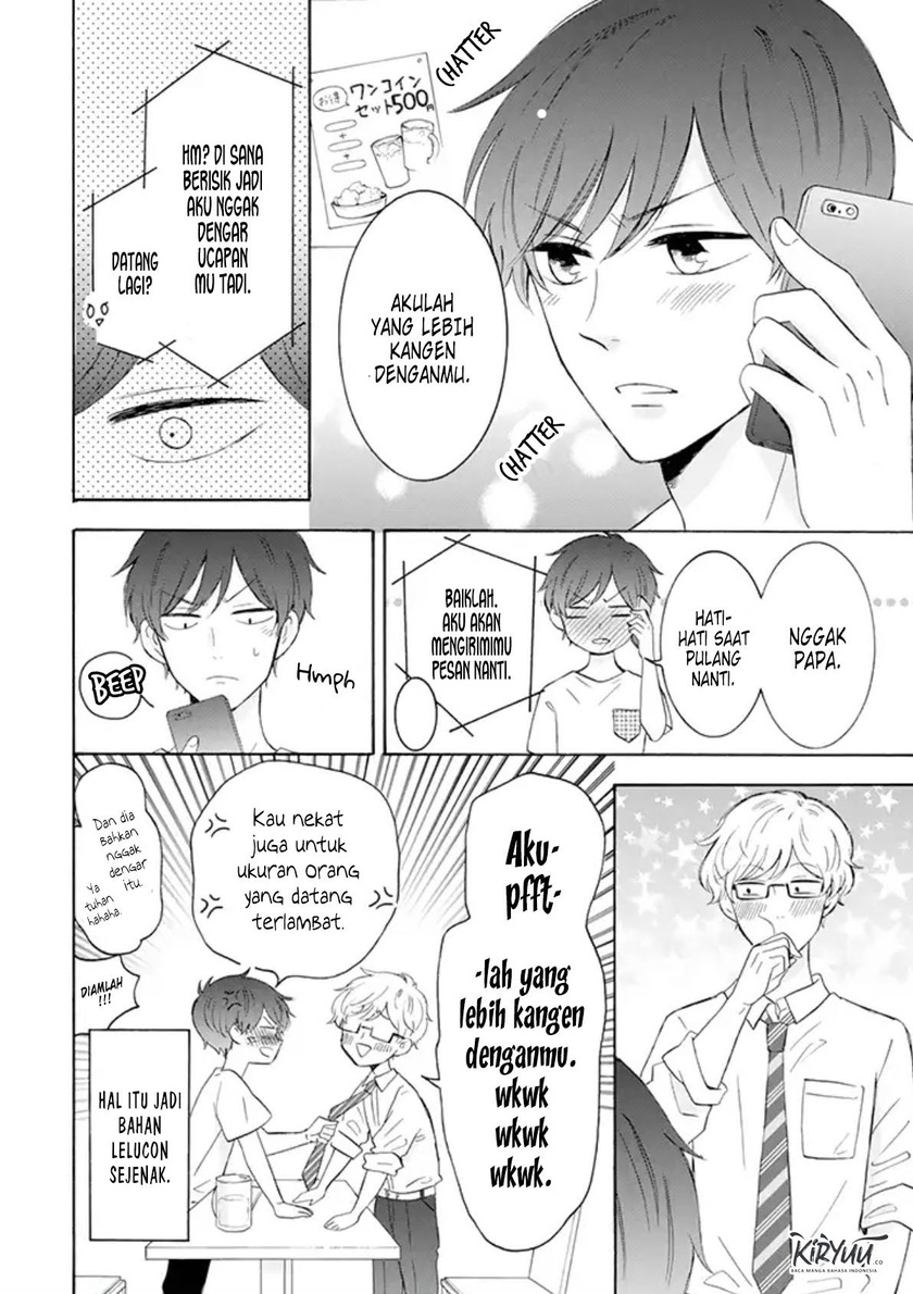 Tsun-Ama na Kareshi Chapter 12 Gambar 5