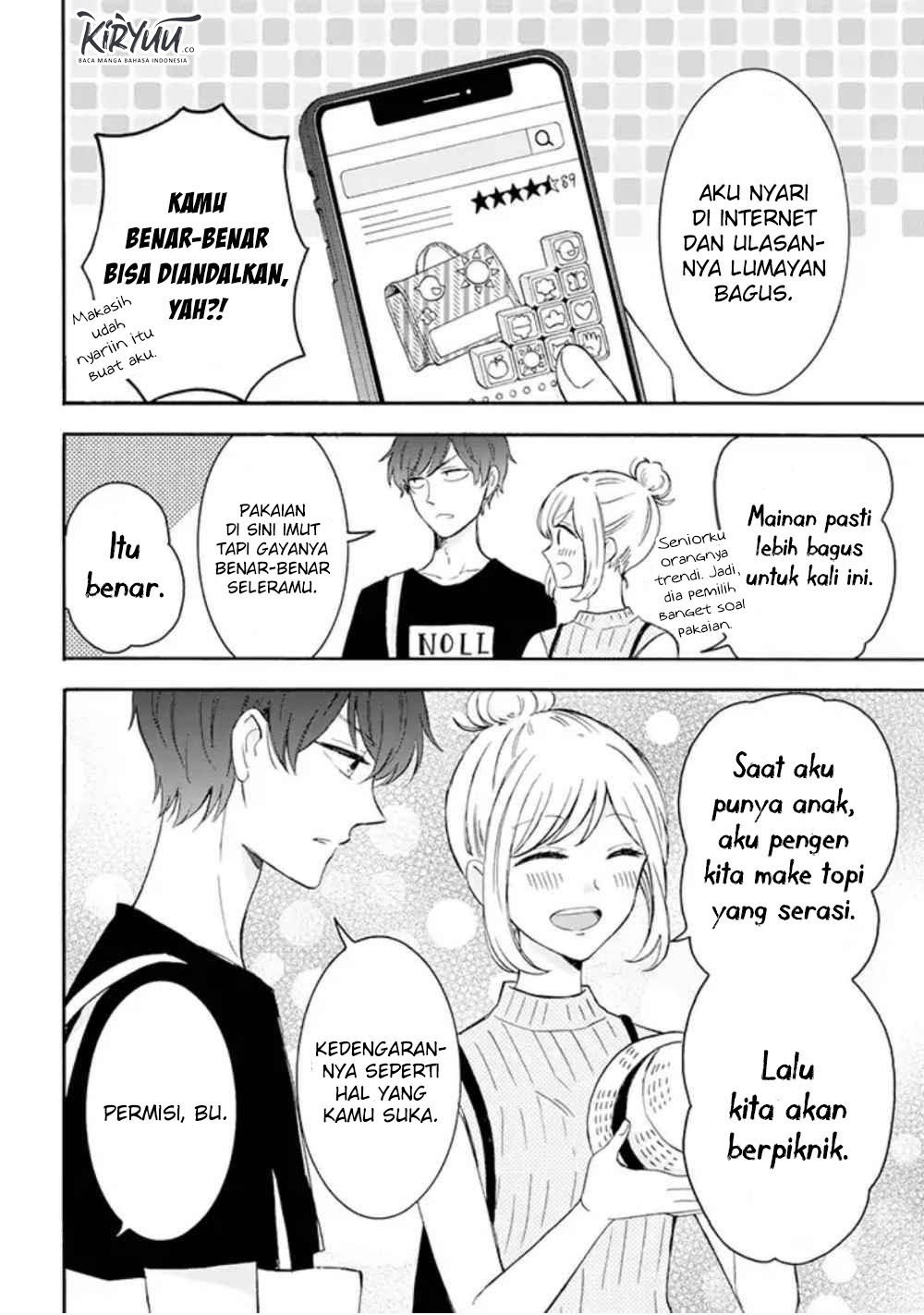 Tsun-Ama na Kareshi Chapter 17 Gambar 2