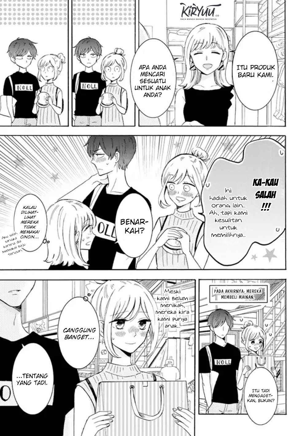 Tsun-Ama na Kareshi Chapter 17 Gambar 3