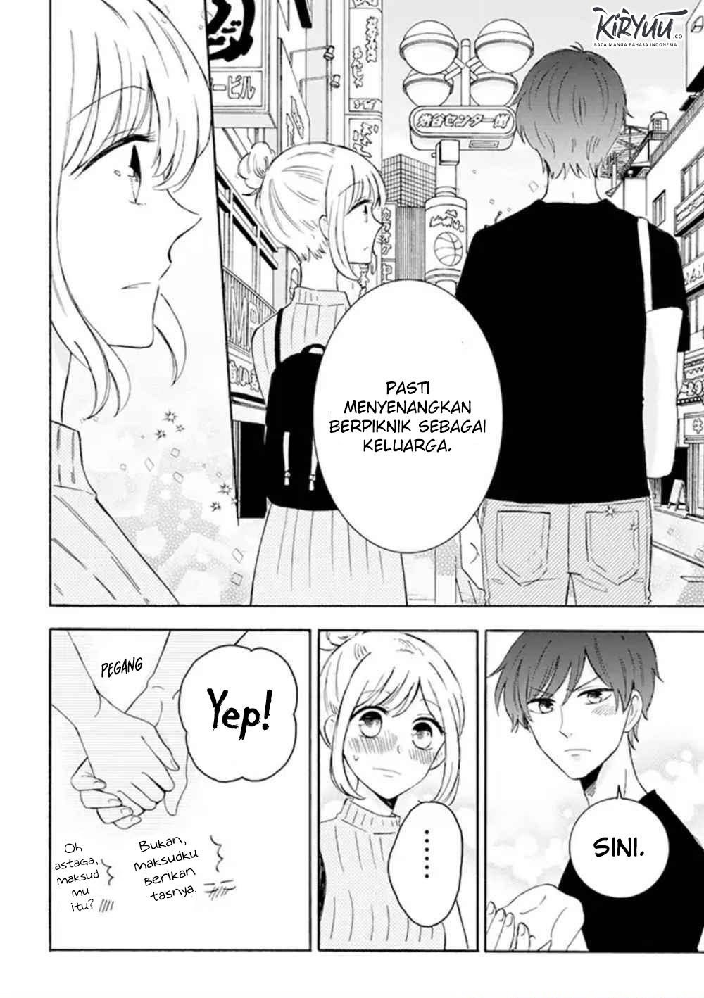 Tsun-Ama na Kareshi Chapter 17 Gambar 4