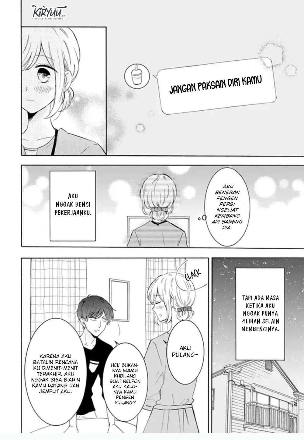 Tsun-Ama na Kareshi Chapter 20 Gambar 2