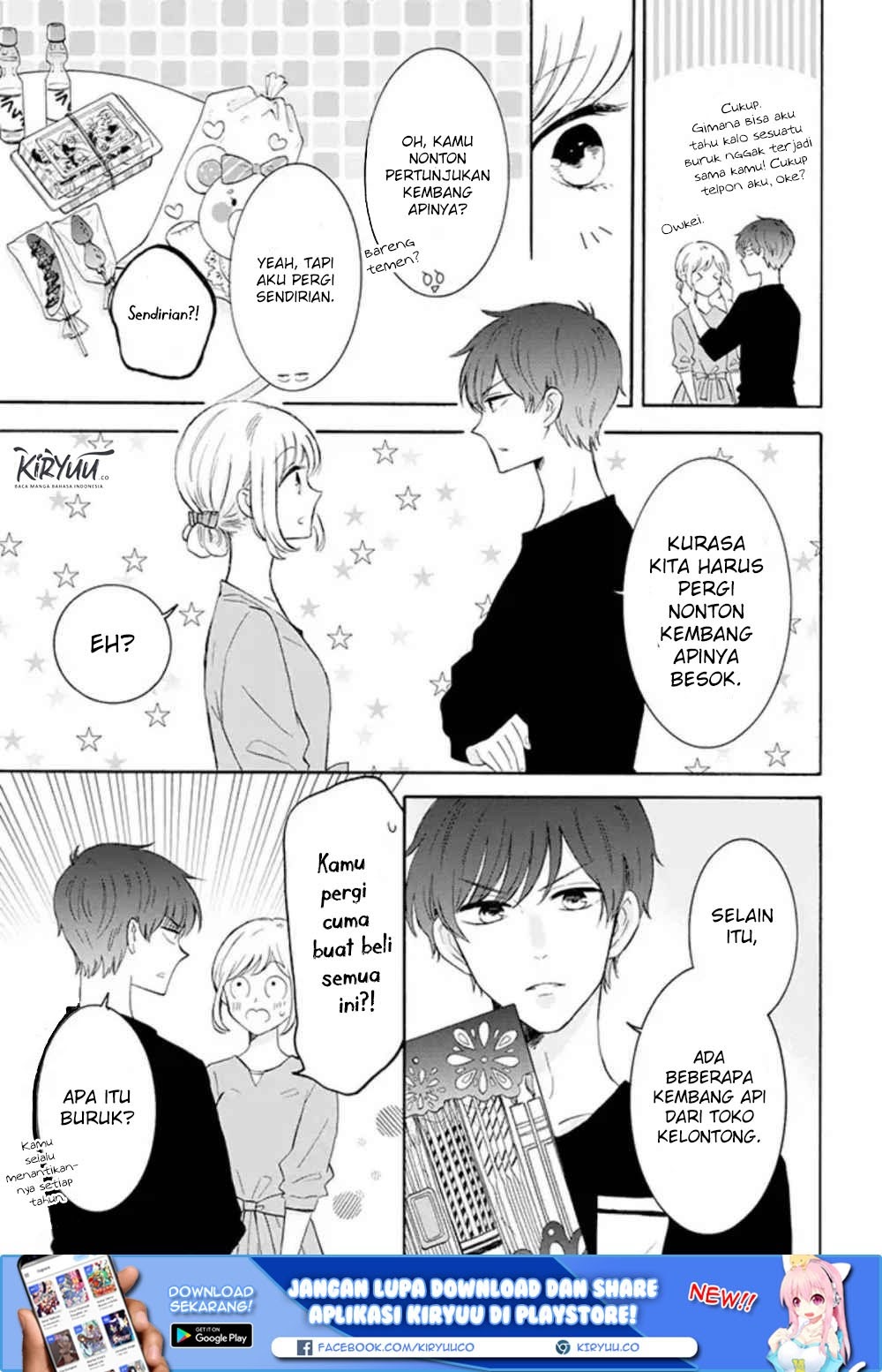 Tsun-Ama na Kareshi Chapter 20 Gambar 3