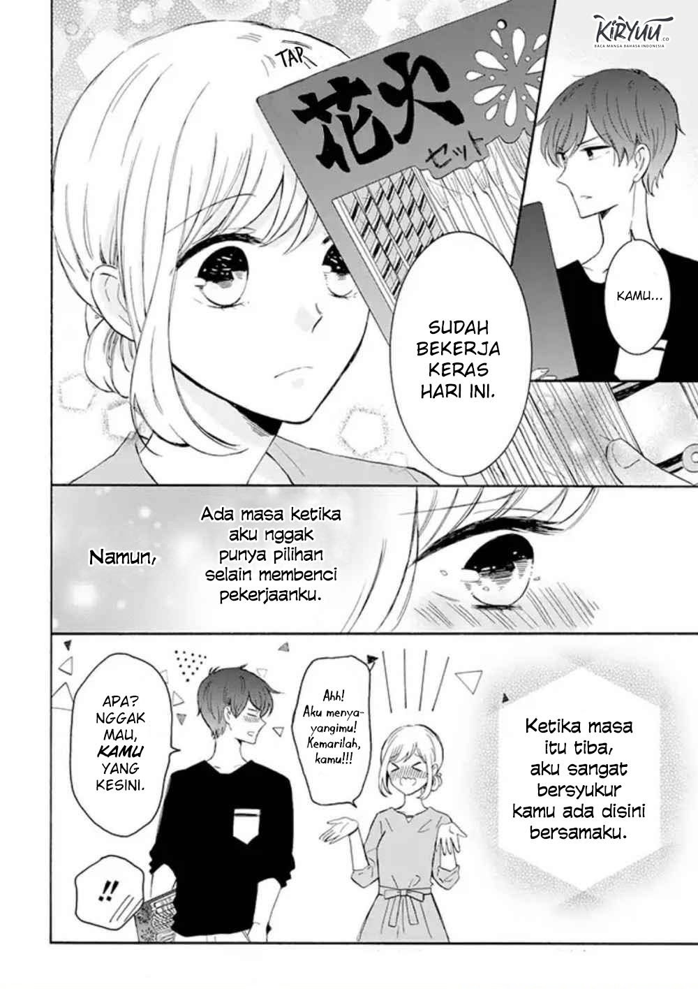 Tsun-Ama na Kareshi Chapter 20 Gambar 4