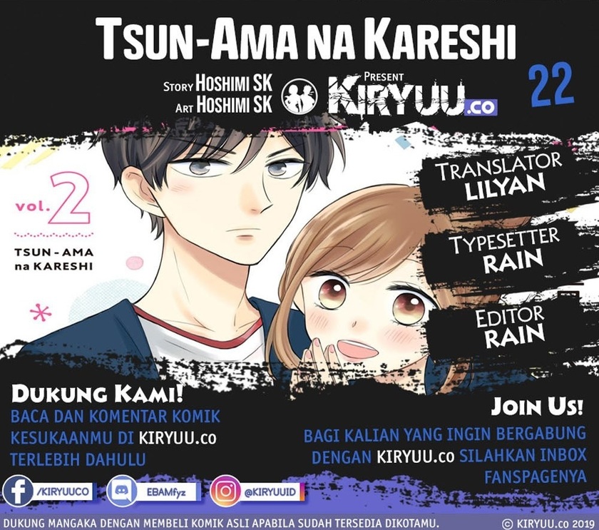 Tsun-Ama na Kareshi Chapter 22 Gambar 1