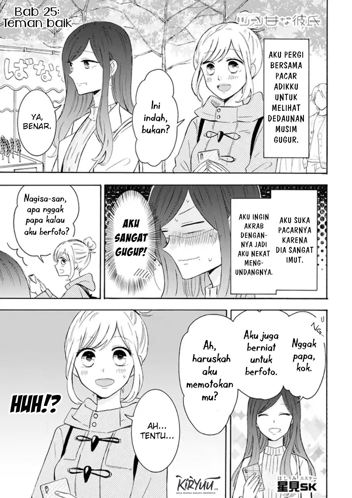 Tsun-Ama na Kareshi Chapter 25 Gambar 2