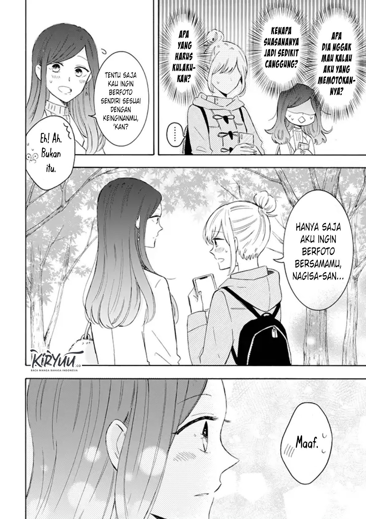 Tsun-Ama na Kareshi Chapter 25 Gambar 3