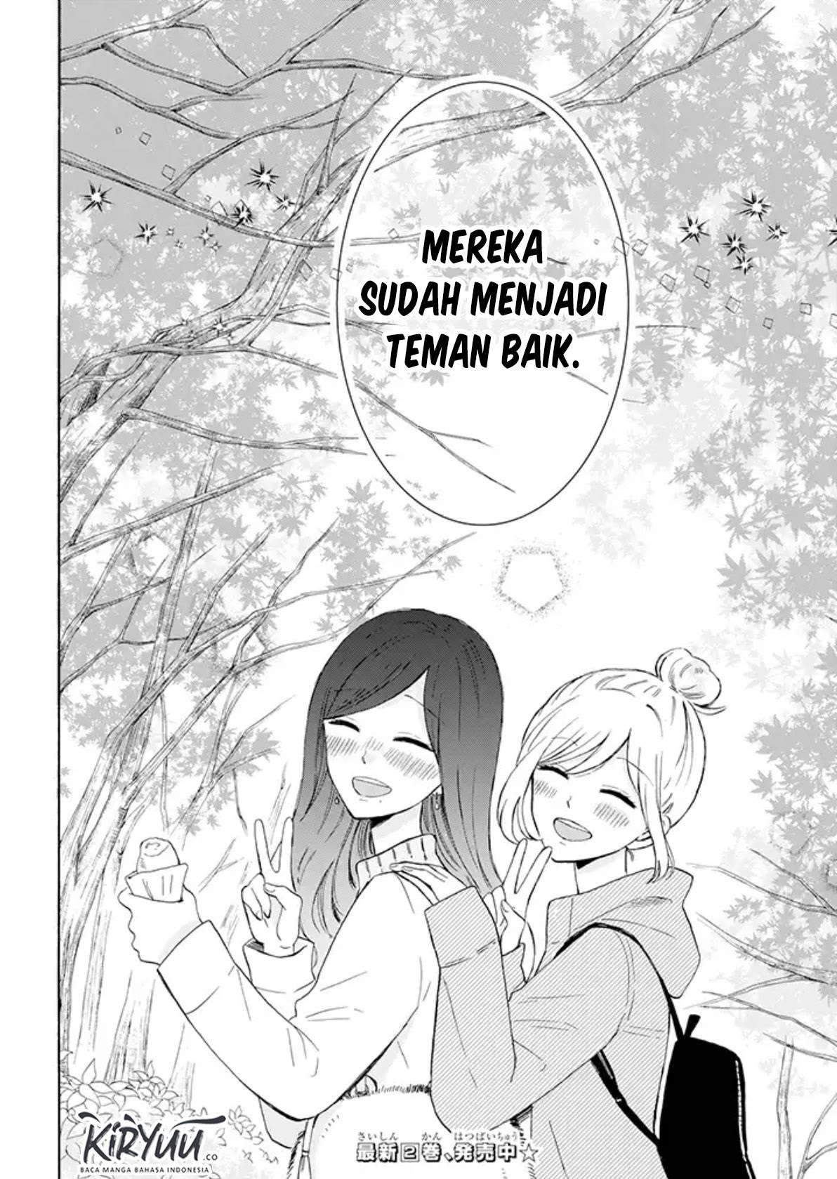 Tsun-Ama na Kareshi Chapter 25 Gambar 5