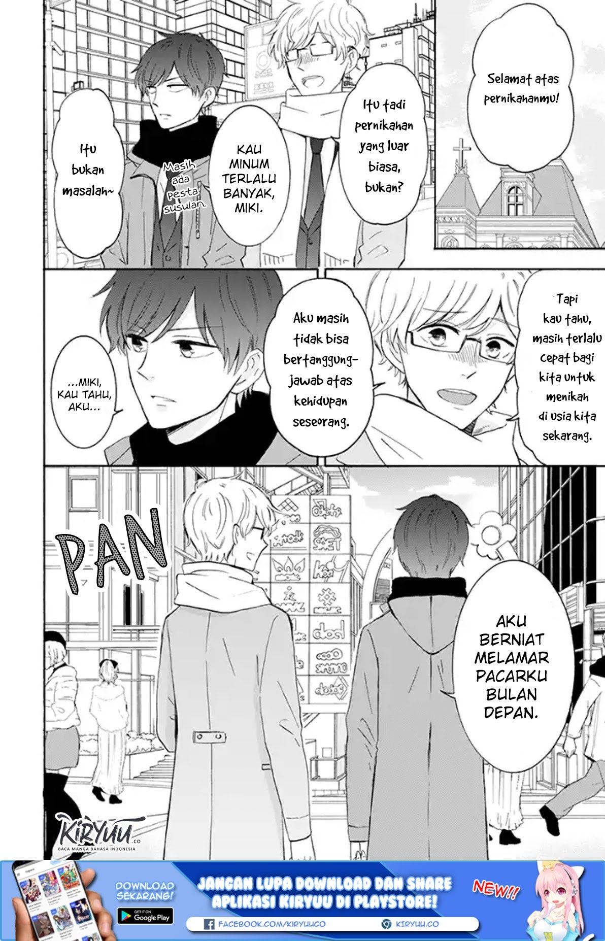 Tsun-Ama na Kareshi Chapter 27 Gambar 2