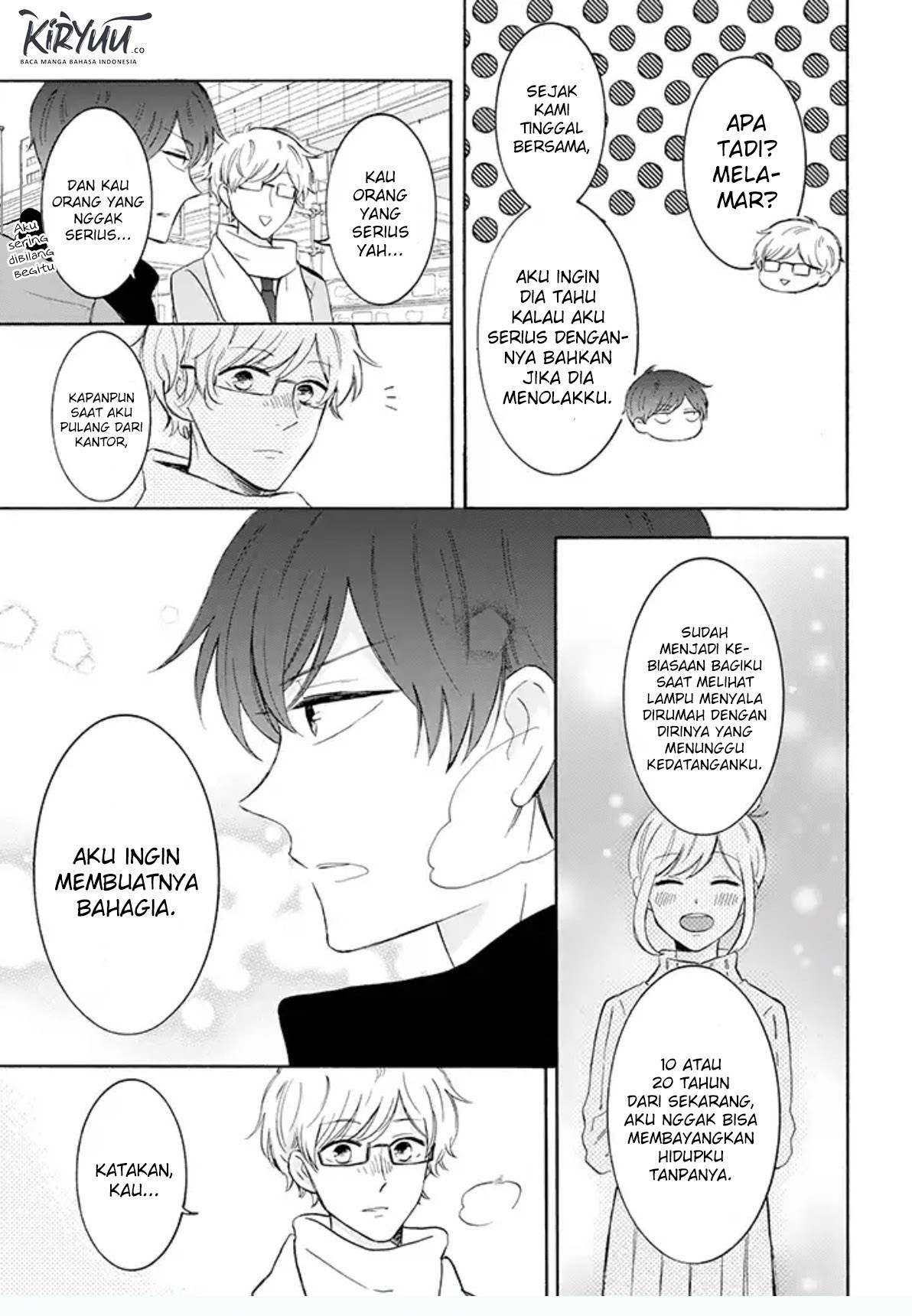 Tsun-Ama na Kareshi Chapter 27 Gambar 3