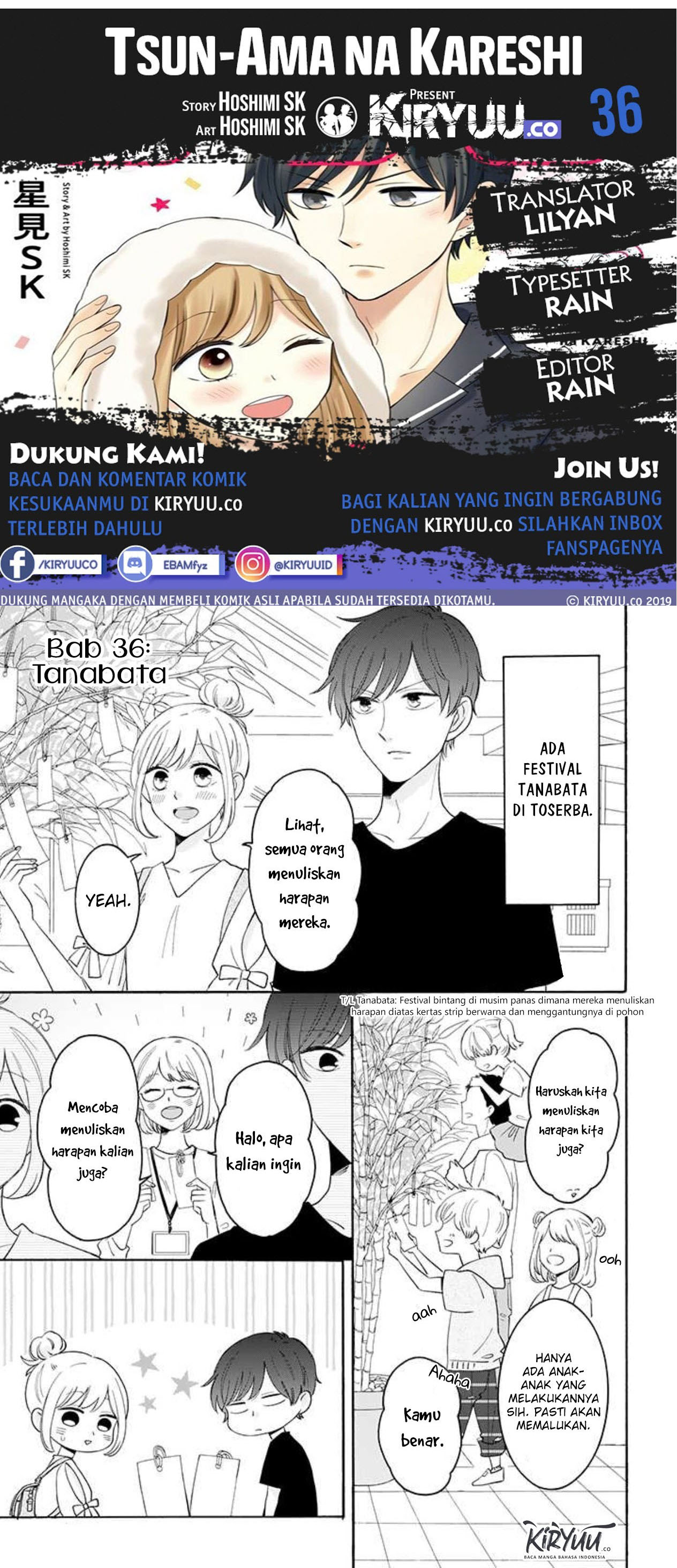 Tsun-Ama na Kareshi Chapter 36 Gambar 1