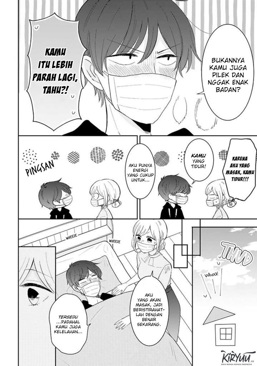 Tsun-Ama na Kareshi Chapter 41 Gambar 2