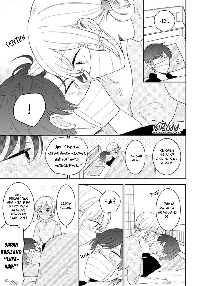 Tsun-Ama na Kareshi Chapter 41 Gambar 3