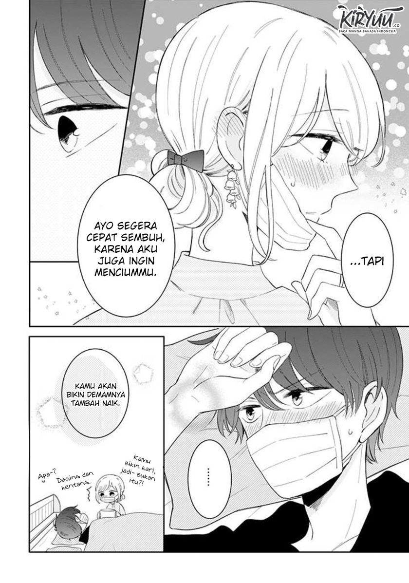 Tsun-Ama na Kareshi Chapter 41 Gambar 4