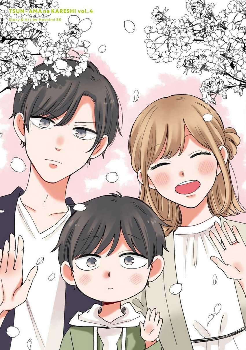 Tsun-Ama na Kareshi Chapter 44 Gambar 2