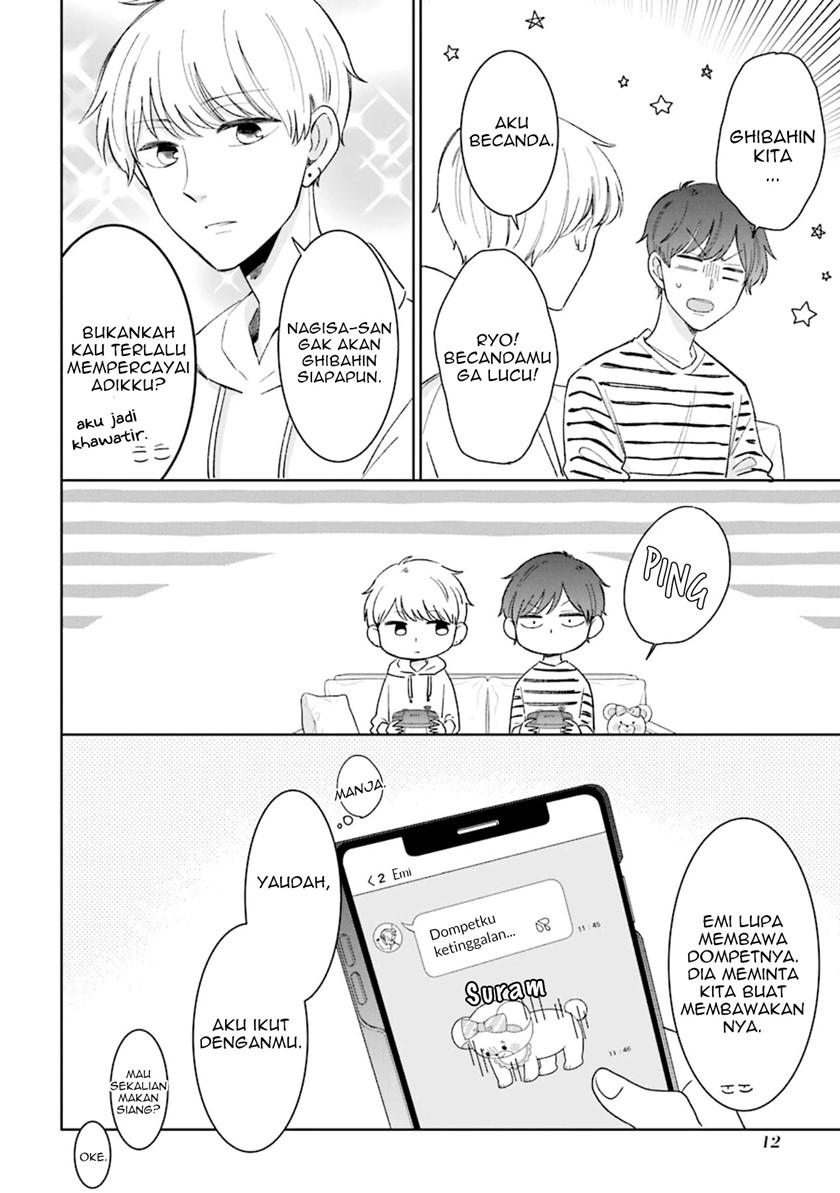 Tsun-Ama na Kareshi Chapter 46 Gambar 3