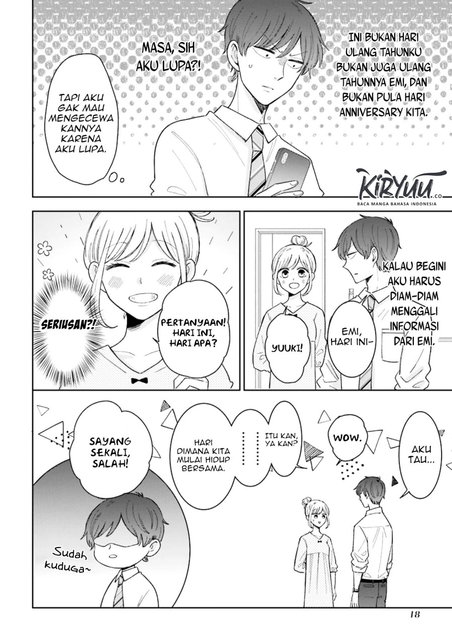 Tsun-Ama na Kareshi Chapter 47 Gambar 3