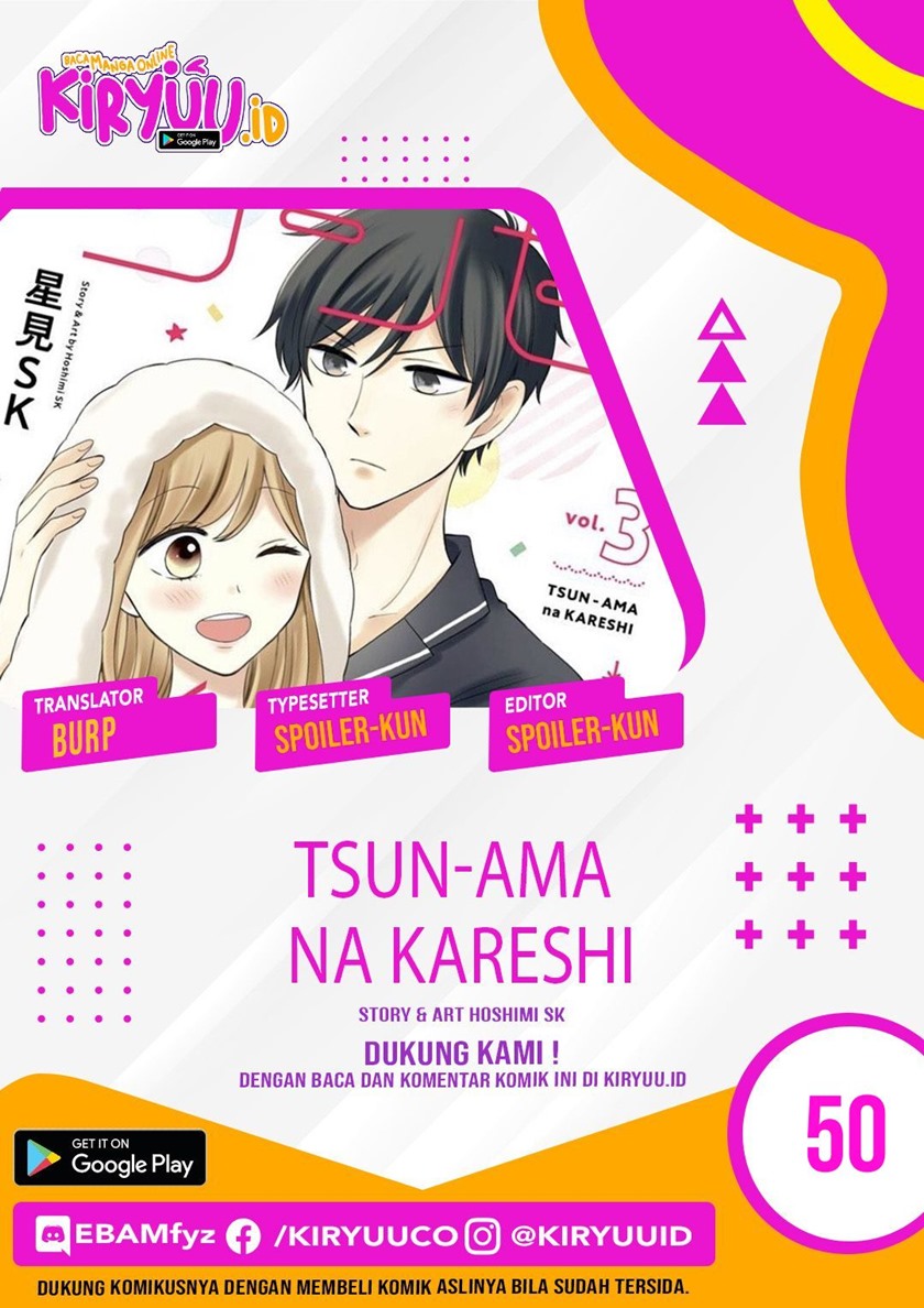 Tsun-Ama na Kareshi Chapter 50 Gambar 1