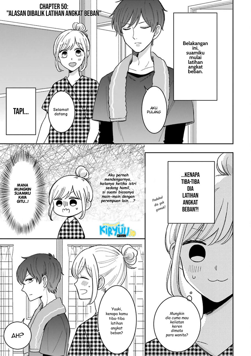 Tsun-Ama na Kareshi Chapter 50 Gambar 2