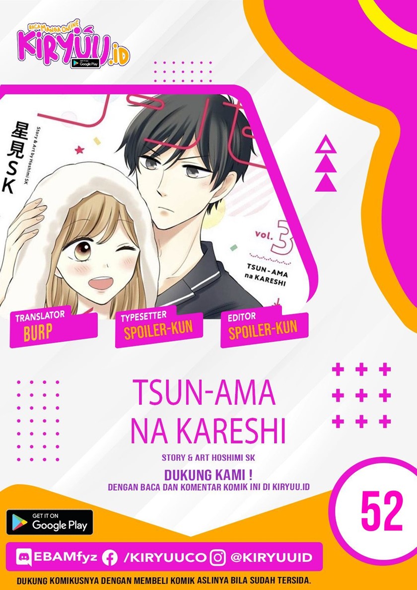 Tsun-Ama na Kareshi Chapter 52.2 Gambar 1