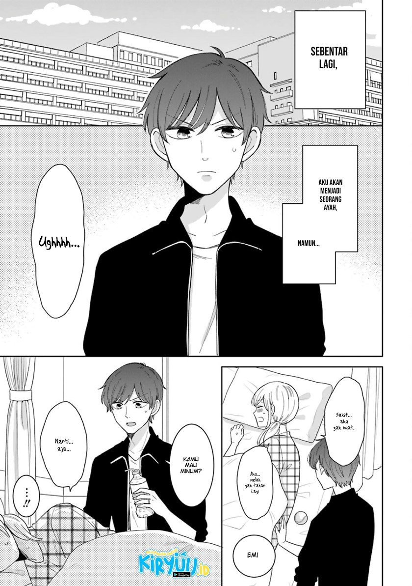 Tsun-Ama na Kareshi Chapter 52.2 Gambar 2