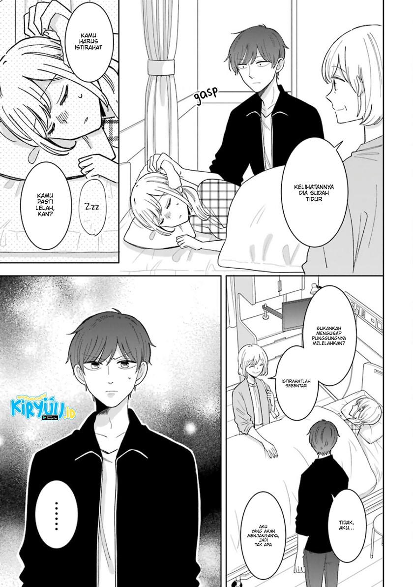 Tsun-Ama na Kareshi Chapter 52.2 Gambar 4