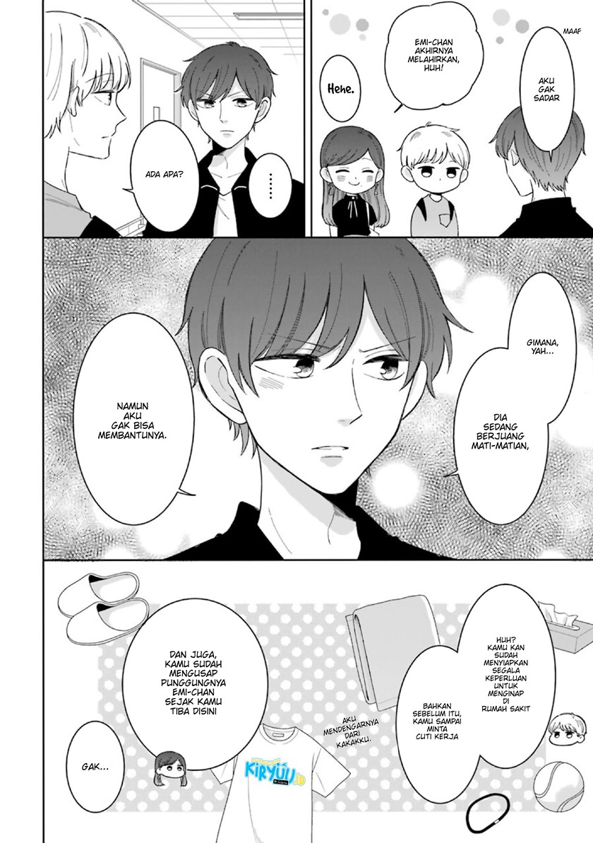 Tsun-Ama na Kareshi Chapter 52.2 Gambar 7