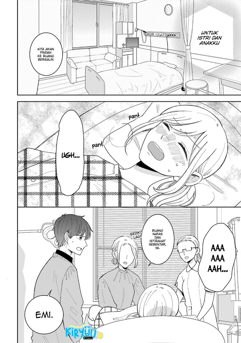 Tsun-Ama na Kareshi Chapter 52.2 Gambar 11