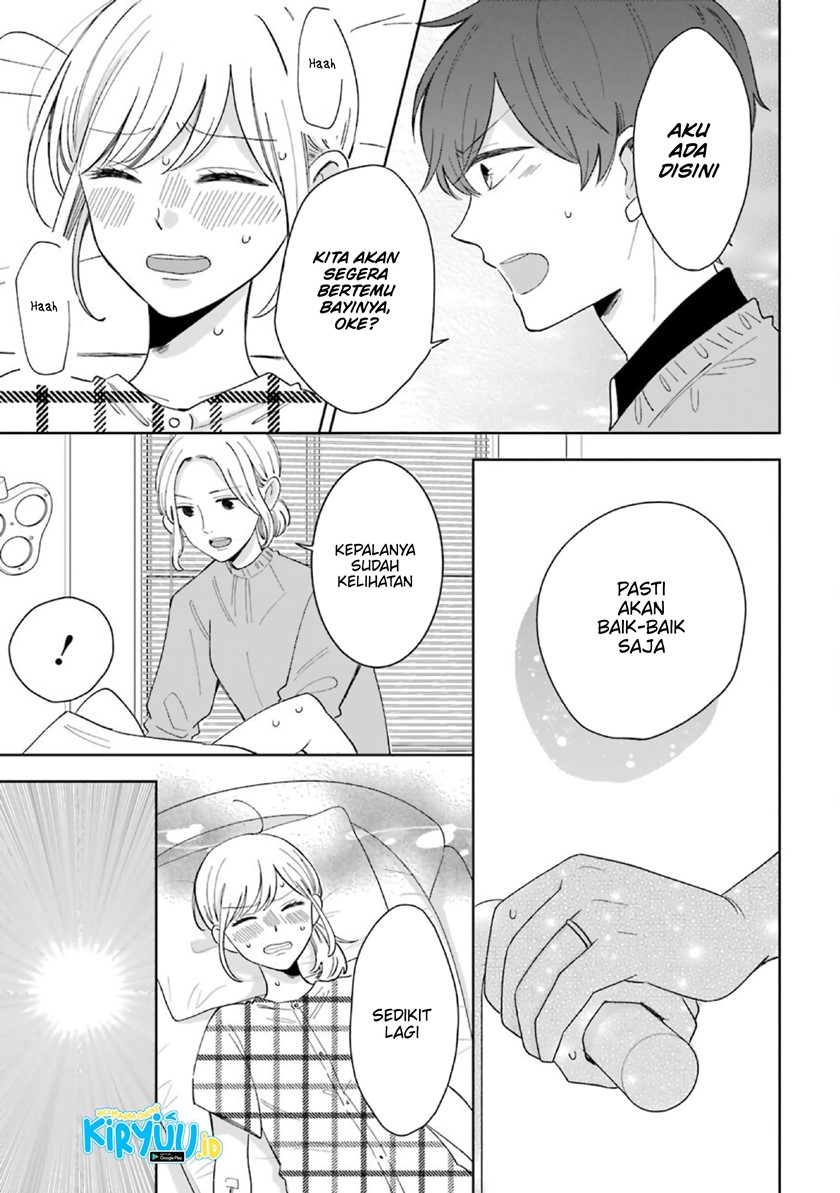Tsun-Ama na Kareshi Chapter 52.2 Gambar 12