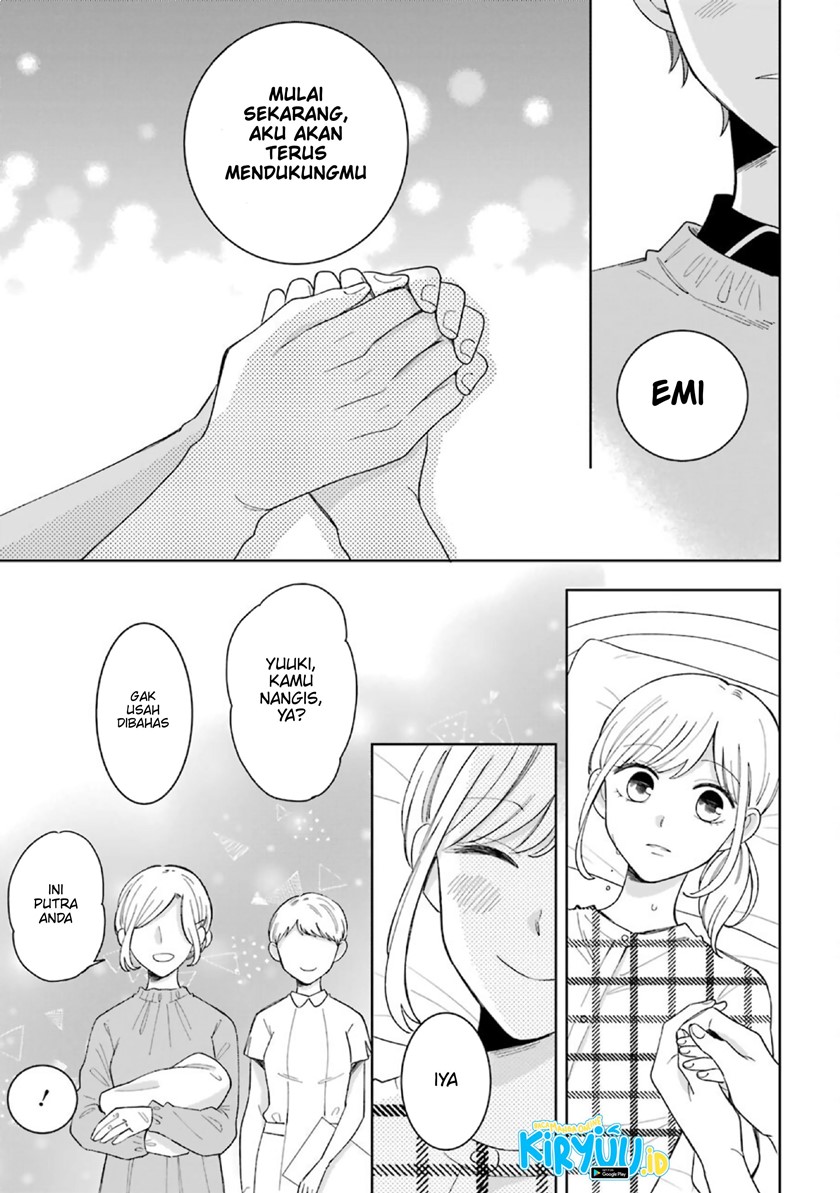 Tsun-Ama na Kareshi Chapter 52.2 Gambar 16