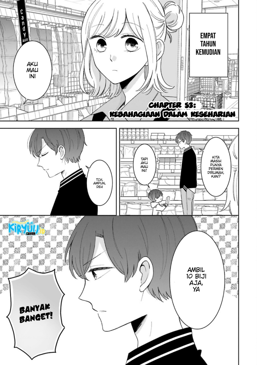 Tsun-Ama na Kareshi Chapter 53 Gambar 2