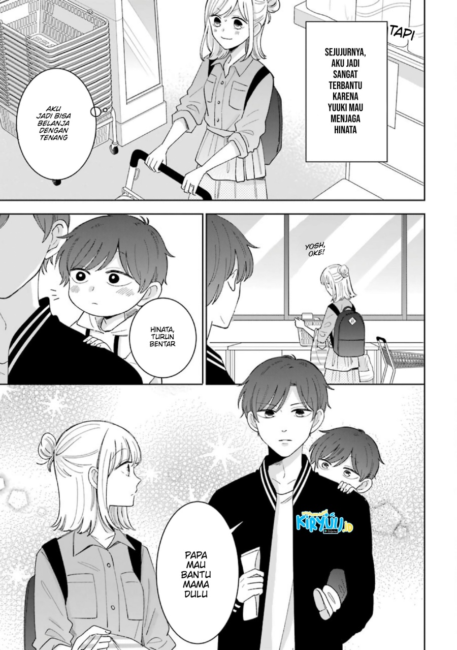 Tsun-Ama na Kareshi Chapter 53 Gambar 4