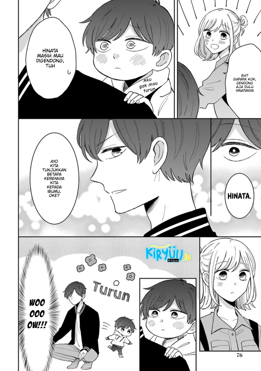 Tsun-Ama na Kareshi Chapter 53 Gambar 5