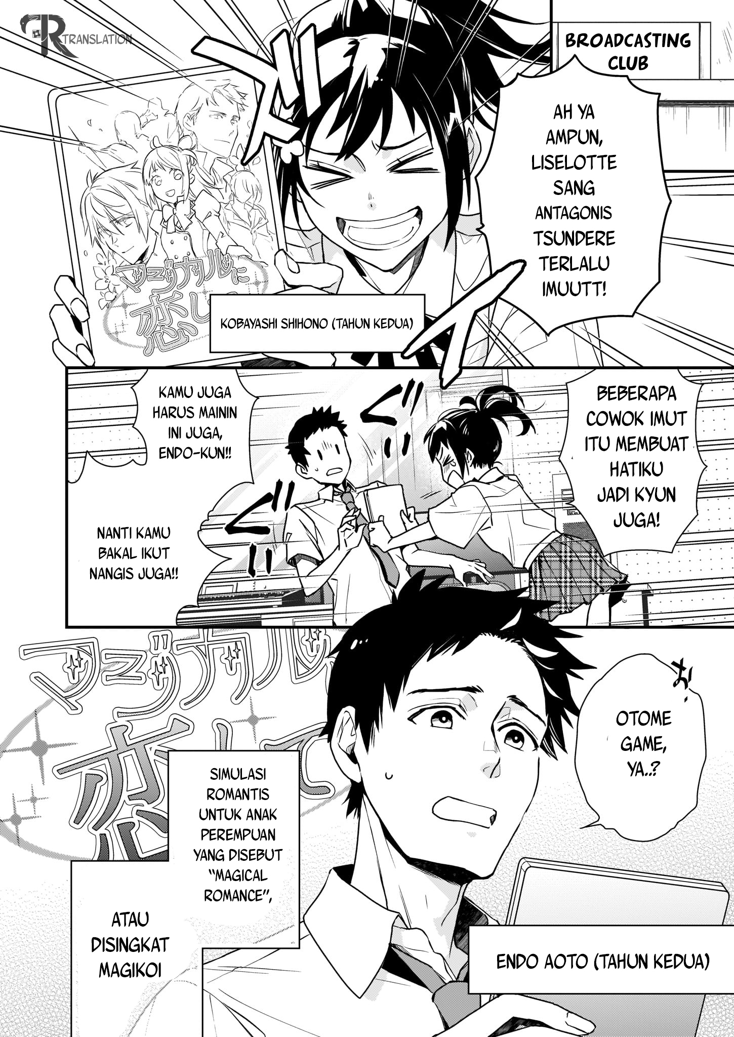 Tsundere Akuyaku Reijou Liselotte to Jikkyou no Endo-kun to Kaisetsu no Kobayashi-san (Endo and Kobayashi’s Live Commentary on the Villainess) Chapter 01 Gambar 5