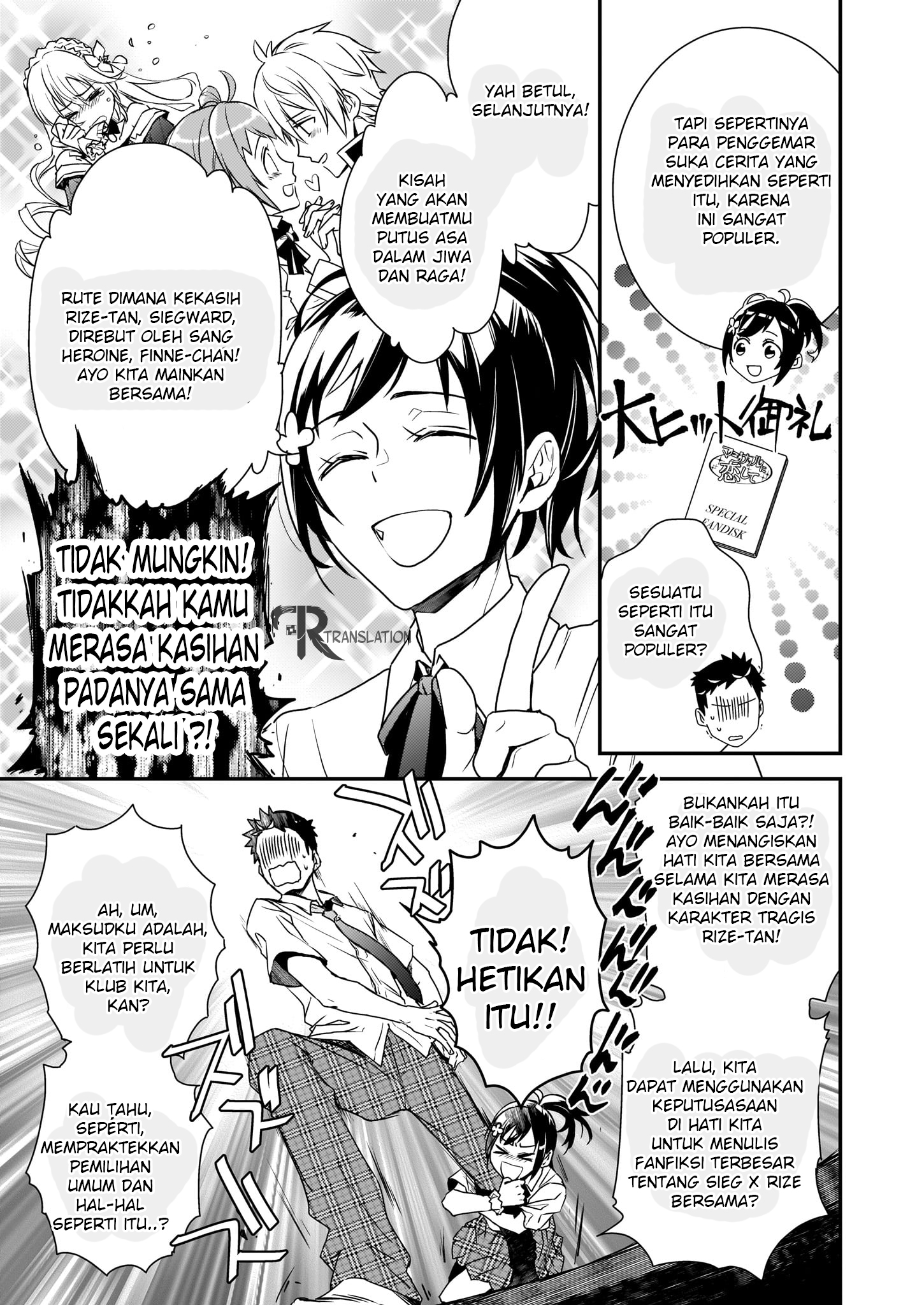 Tsundere Akuyaku Reijou Liselotte to Jikkyou no Endo-kun to Kaisetsu no Kobayashi-san (Endo and Kobayashi’s Live Commentary on the Villainess) Chapter 01 Gambar 10