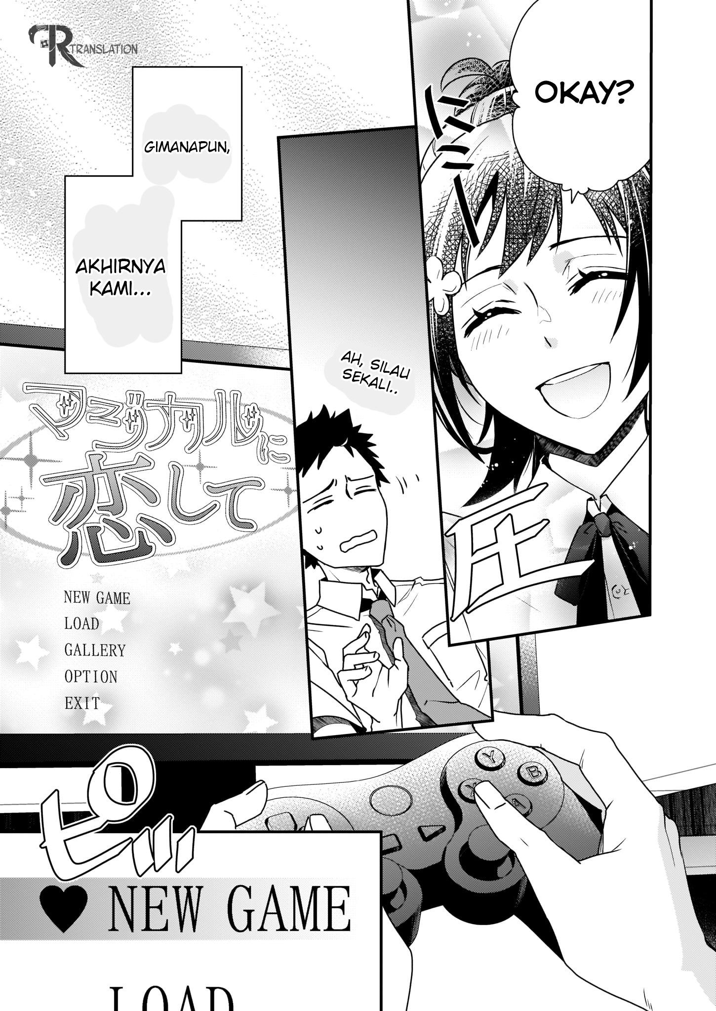 Tsundere Akuyaku Reijou Liselotte to Jikkyou no Endo-kun to Kaisetsu no Kobayashi-san (Endo and Kobayashi’s Live Commentary on the Villainess) Chapter 01 Gambar 12
