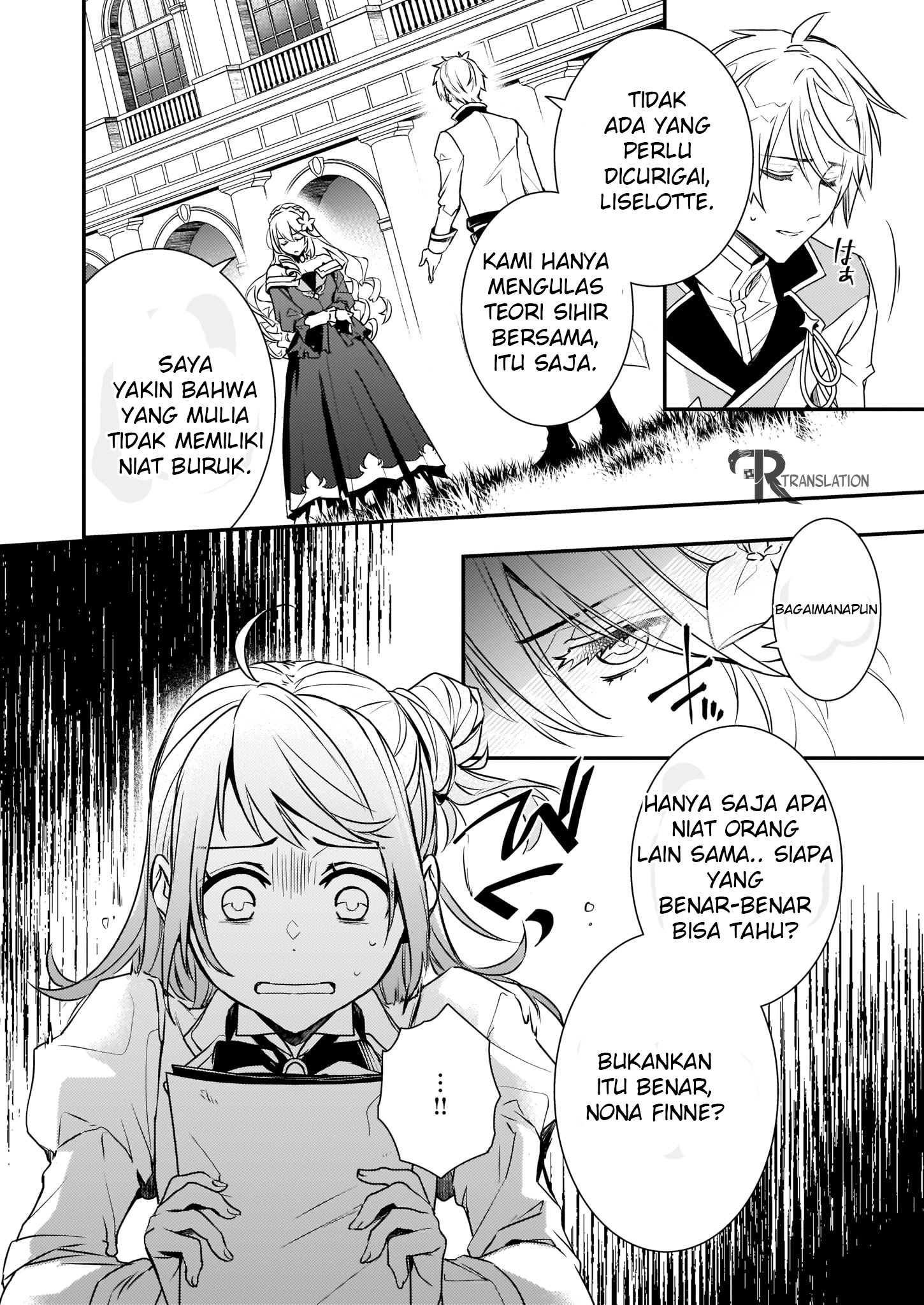 Tsundere Akuyaku Reijou Liselotte to Jikkyou no Endo-kun to Kaisetsu no Kobayashi-san (Endo and Kobayashi’s Live Commentary on the Villainess) Chapter 01 Gambar 15
