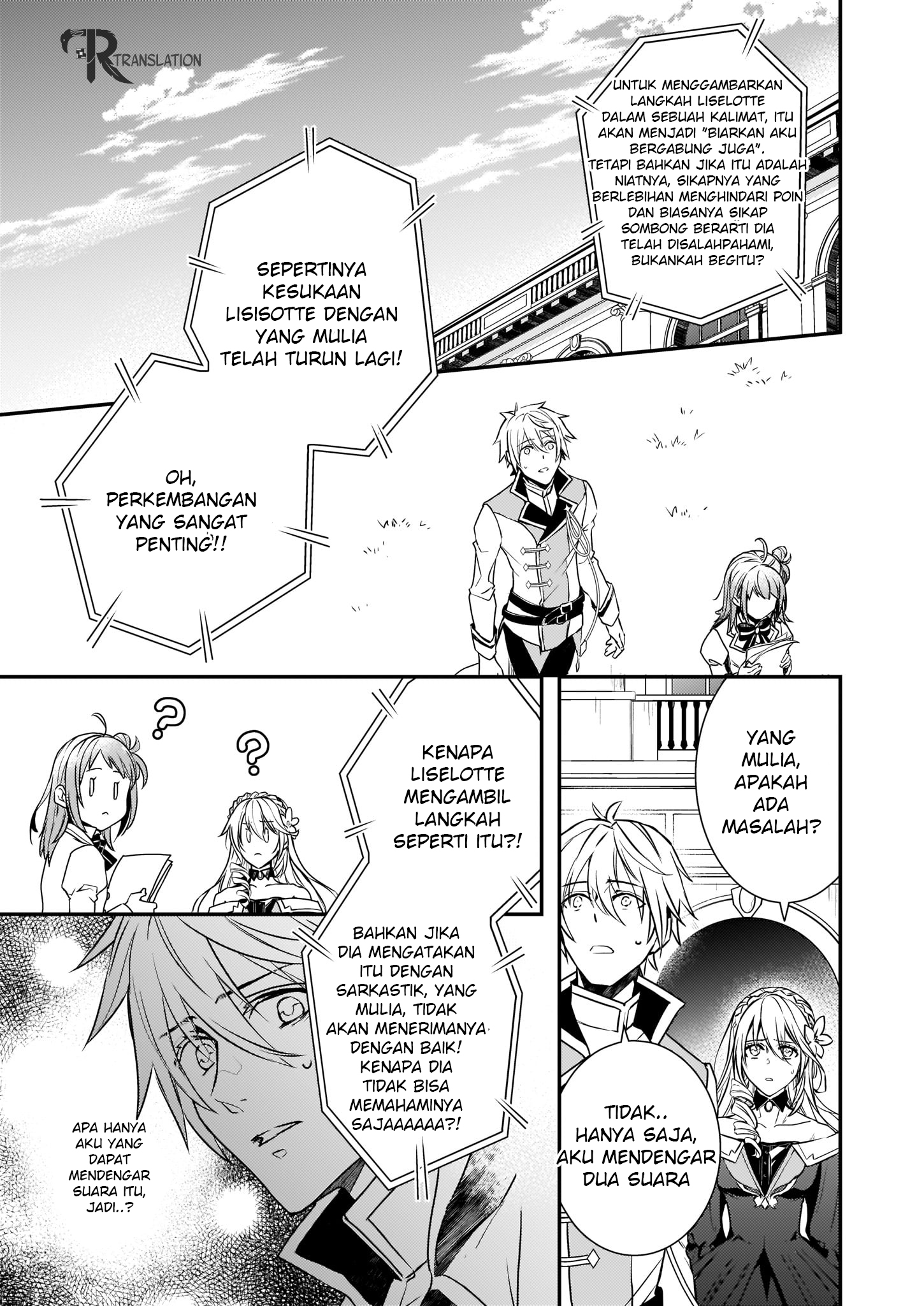 Tsundere Akuyaku Reijou Liselotte to Jikkyou no Endo-kun to Kaisetsu no Kobayashi-san (Endo and Kobayashi’s Live Commentary on the Villainess) Chapter 01 Gambar 18