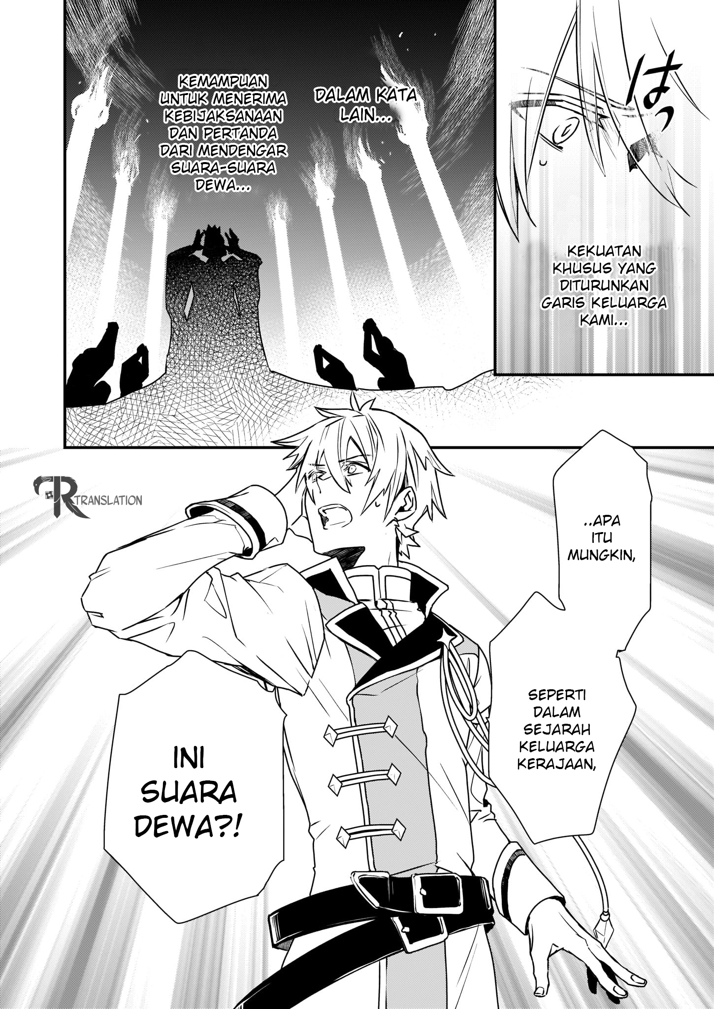 Tsundere Akuyaku Reijou Liselotte to Jikkyou no Endo-kun to Kaisetsu no Kobayashi-san (Endo and Kobayashi’s Live Commentary on the Villainess) Chapter 01 Gambar 19
