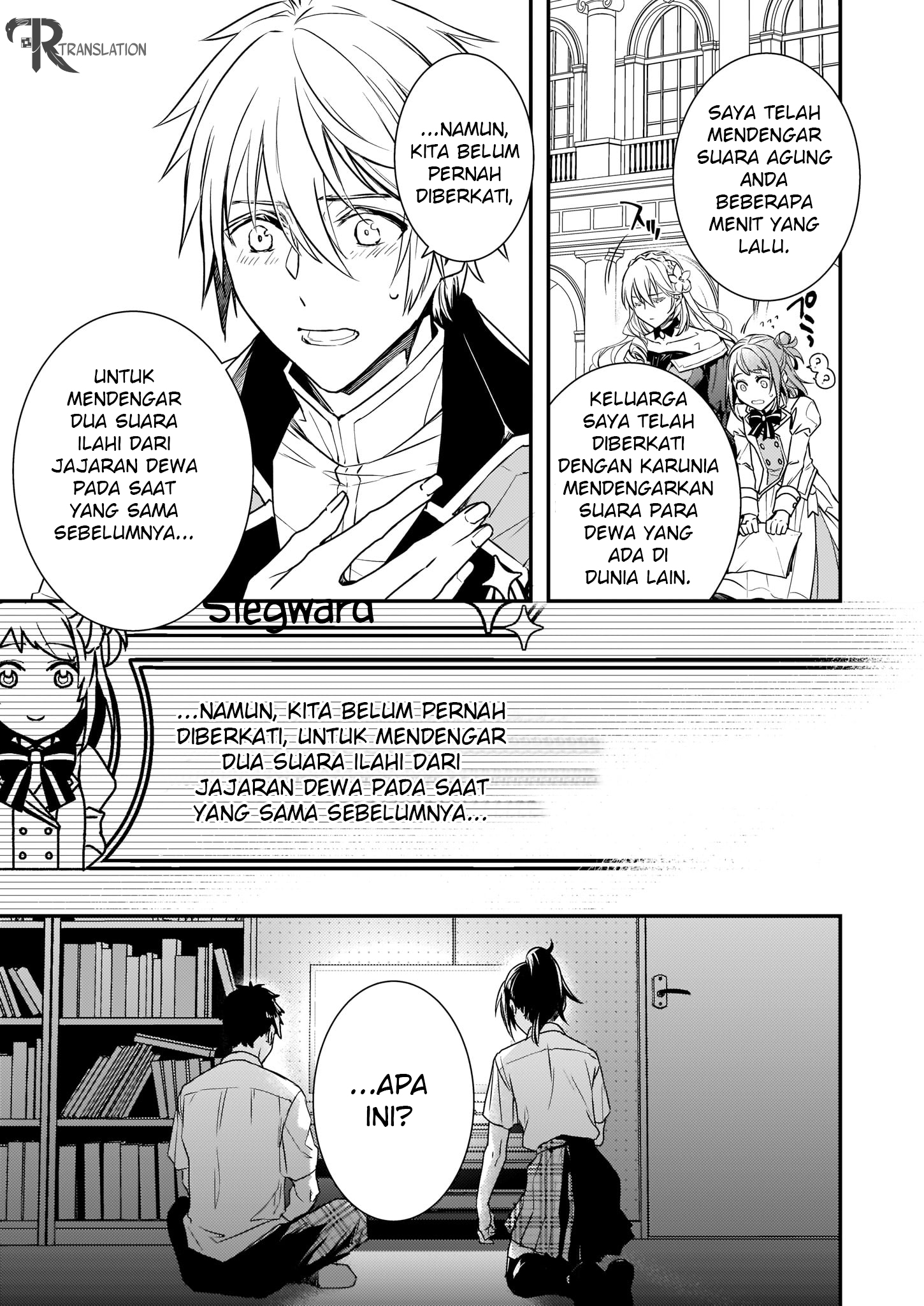 Tsundere Akuyaku Reijou Liselotte to Jikkyou no Endo-kun to Kaisetsu no Kobayashi-san (Endo and Kobayashi’s Live Commentary on the Villainess) Chapter 01 Gambar 24