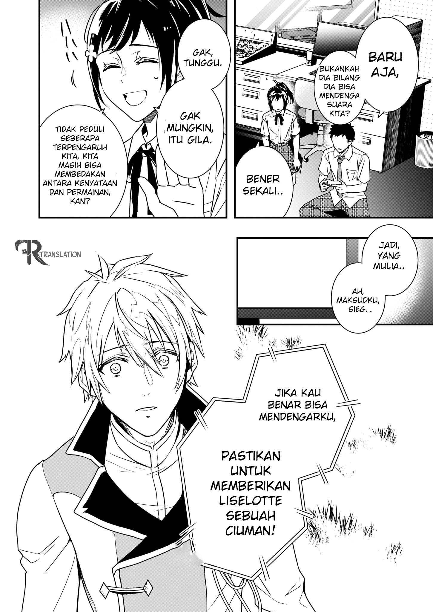 Tsundere Akuyaku Reijou Liselotte to Jikkyou no Endo-kun to Kaisetsu no Kobayashi-san (Endo and Kobayashi’s Live Commentary on the Villainess) Chapter 01 Gambar 25