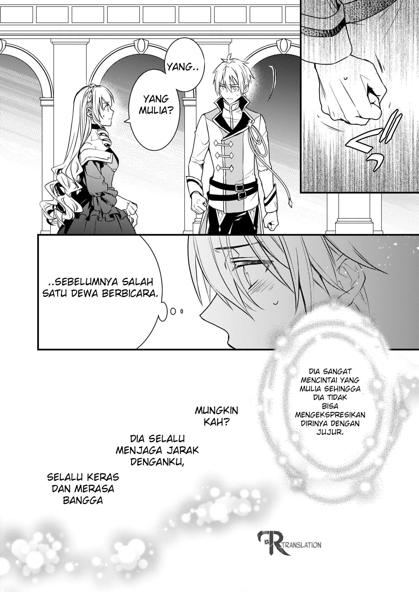Tsundere Akuyaku Reijou Liselotte to Jikkyou no Endo-kun to Kaisetsu no Kobayashi-san (Endo and Kobayashi’s Live Commentary on the Villainess) Chapter 01 Gambar 27