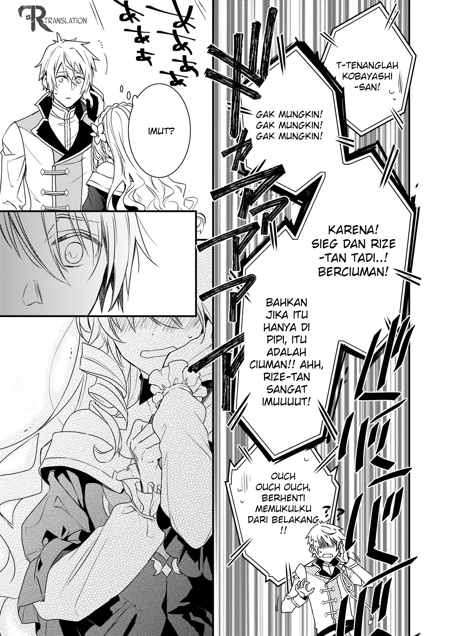 Tsundere Akuyaku Reijou Liselotte to Jikkyou no Endo-kun to Kaisetsu no Kobayashi-san (Endo and Kobayashi’s Live Commentary on the Villainess) Chapter 01 Gambar 32
