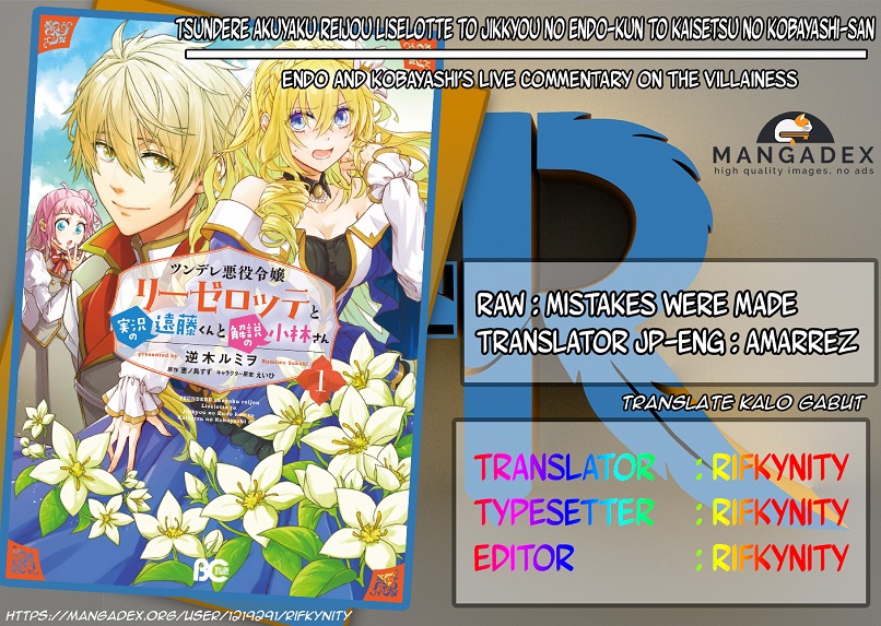 Tsundere Akuyaku Reijou Liselotte to Jikkyou no Endo-kun to Kaisetsu no Kobayashi-san (Endo and Kobayashi’s Live Commentary on the Villainess) Chapter 02 Gambar 1