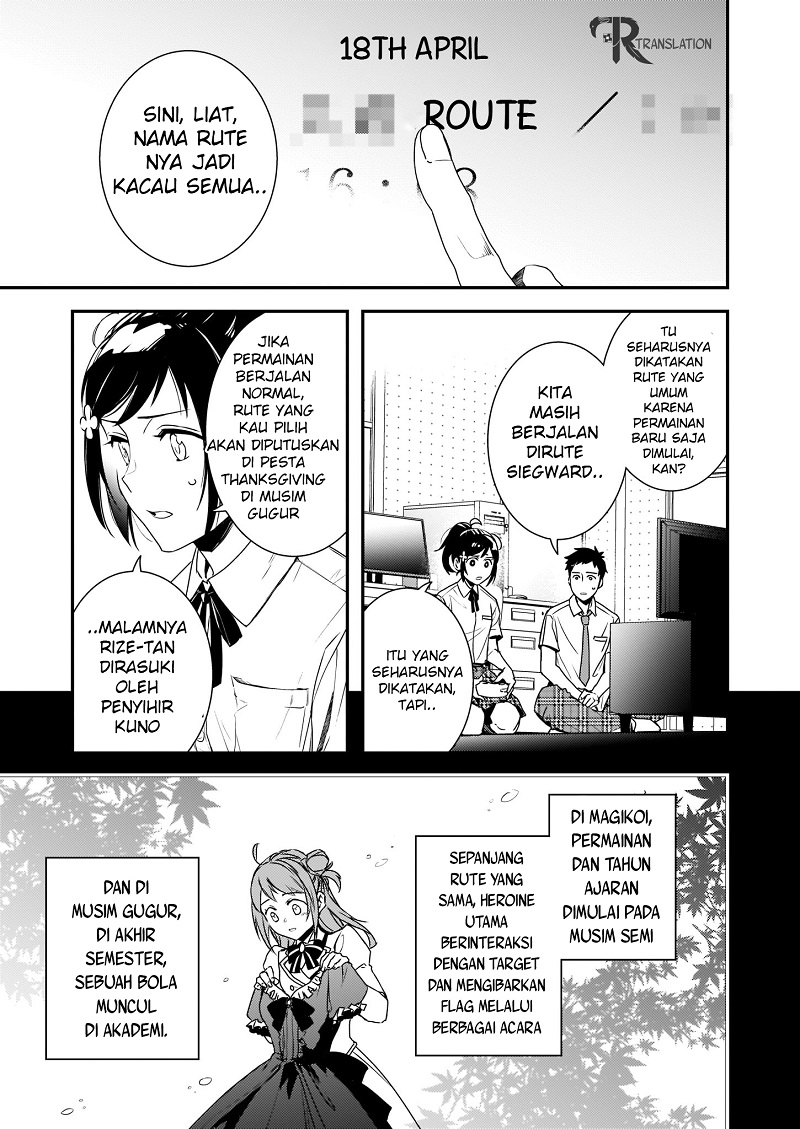 Tsundere Akuyaku Reijou Liselotte to Jikkyou no Endo-kun to Kaisetsu no Kobayashi-san (Endo and Kobayashi’s Live Commentary on the Villainess) Chapter 02 Gambar 15