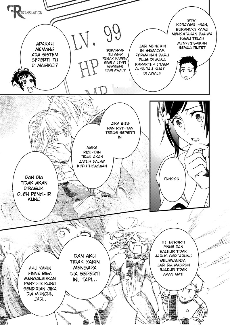 Tsundere Akuyaku Reijou Liselotte to Jikkyou no Endo-kun to Kaisetsu no Kobayashi-san (Endo and Kobayashi’s Live Commentary on the Villainess) Chapter 02 Gambar 23