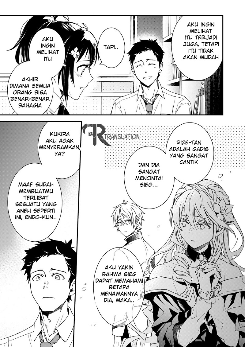 Tsundere Akuyaku Reijou Liselotte to Jikkyou no Endo-kun to Kaisetsu no Kobayashi-san (Endo and Kobayashi’s Live Commentary on the Villainess) Chapter 02 Gambar 25
