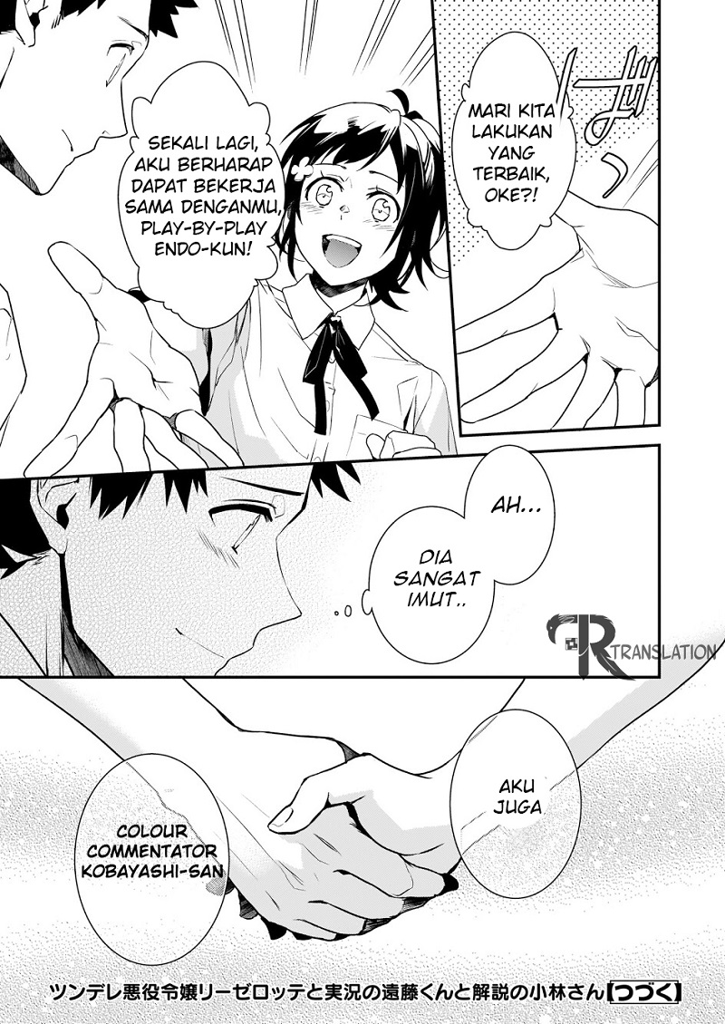 Tsundere Akuyaku Reijou Liselotte to Jikkyou no Endo-kun to Kaisetsu no Kobayashi-san (Endo and Kobayashi’s Live Commentary on the Villainess) Chapter 02 Gambar 27