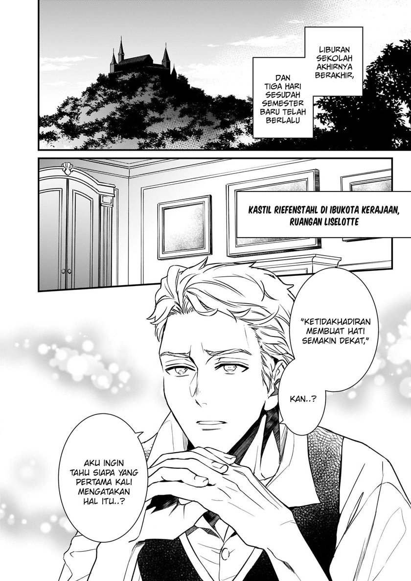 Tsundere Akuyaku Reijou Liselotte to Jikkyou no Endo-kun to Kaisetsu no Kobayashi-san (Endo and Kobayashi’s Live Commentary on the Villainess) Chapter 13 Gambar 7