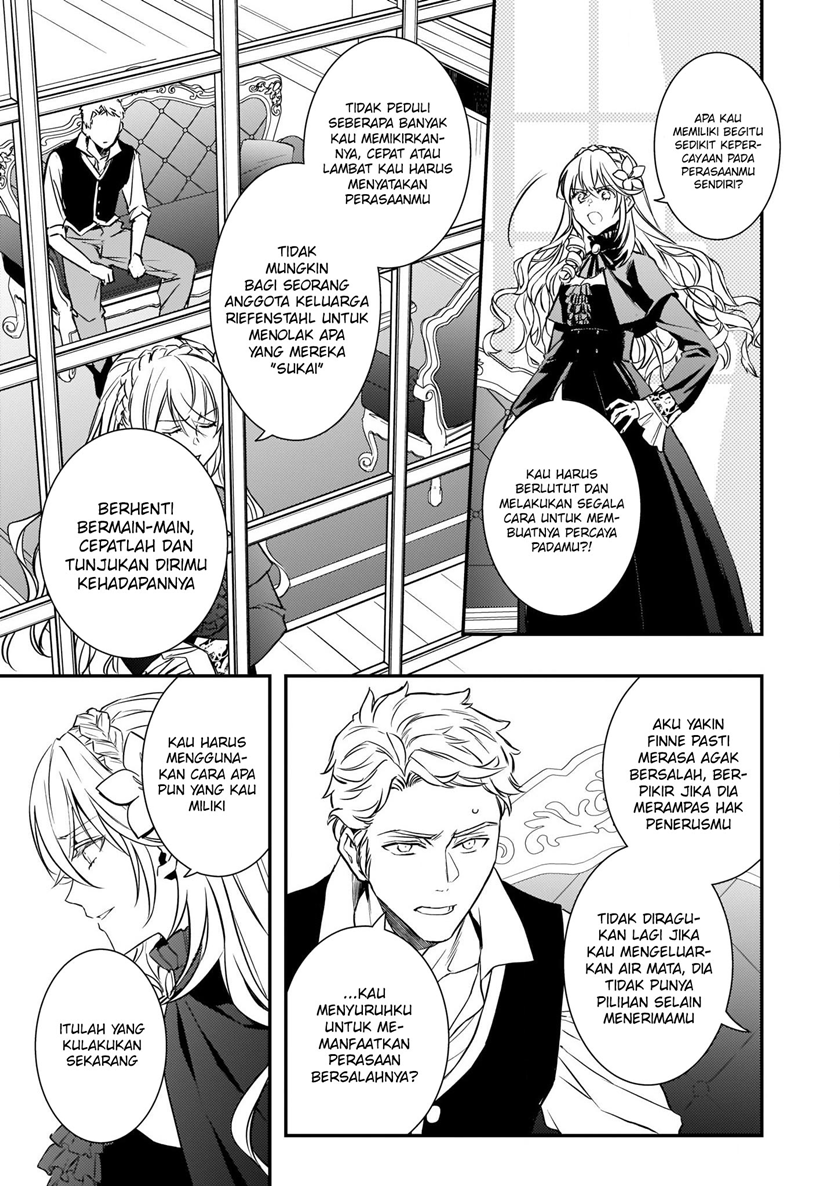 Tsundere Akuyaku Reijou Liselotte to Jikkyou no Endo-kun to Kaisetsu no Kobayashi-san (Endo and Kobayashi’s Live Commentary on the Villainess) Chapter 13 Gambar 16